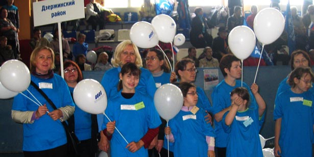 Семейный праздник