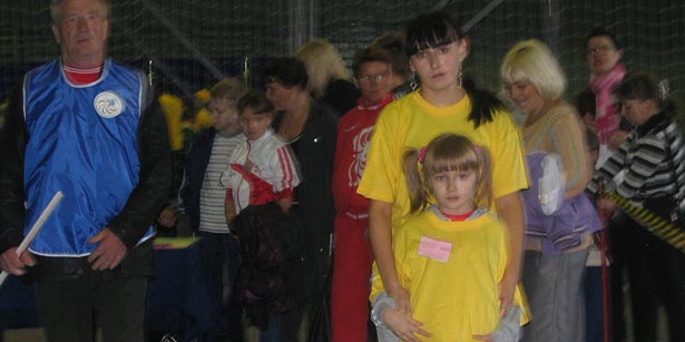 Семейный праздник