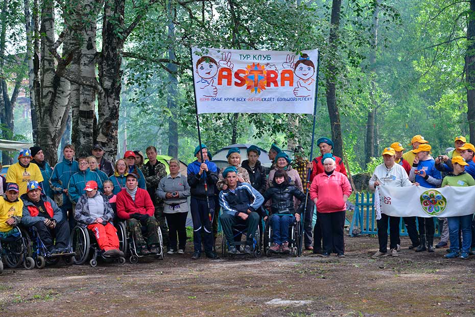 DSC_4863-астра