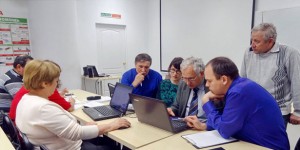 Seminar